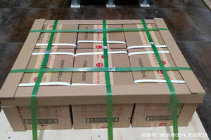 荆州沙市空运地址酒水【机场货运当天
